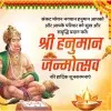 M kushal