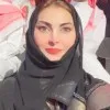 Eman Al