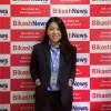 Domi Sherpa