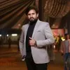 Ubaid Ullah