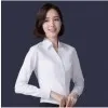 Yan Chen