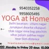 Yoga home classes Delhi Ritesh Kumar