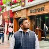 Ansh