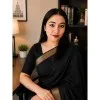 Ria Ghosh