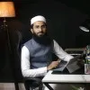 Abubakar Sadique