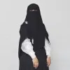 Salma Wael