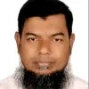 Aminul Islam