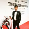 Edward Wong