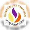 Rainbow Diet Campaign Odisha