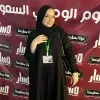 Shada Eladawy