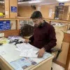 Ashish Rajput