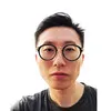 Cong Xu