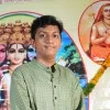 Abhinav Pydimarri