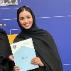 Israa Abushabab