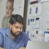Shaikh baki
