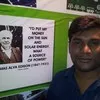 Vamshi Reddy