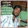 nehru sakthi