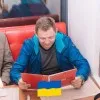 Andrii Maksetskyi