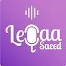 leqaa said