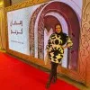 Dalia Elnaggar