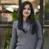 Sonal