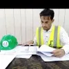 Abid Ali