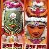 Ramesh Suryavanshi