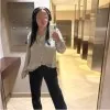 Erin