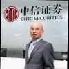 Eddy Lau