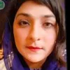 Naila Shaheen