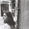 Basak Ozer