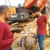 REHAN