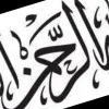Ghous Khan