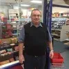Neil Thomas
