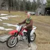 Terry Sims