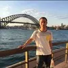 Qiang Xie