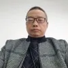 Yu gobi