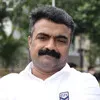 Biju pk