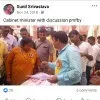 Suneel Srivastava