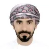 Abdullah Al