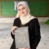 Afaf Elansary
