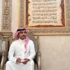Thueni Alkhaldi ®