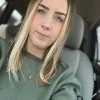 Emily Landon