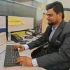 Ahamed Ameen