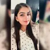 Poonam Gill