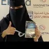 Ghala Alghabban