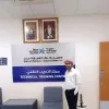 SAHIBE Alam