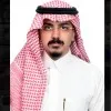 Saud Alsalem