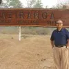 Nilkanth Desai