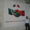 Tariq Anjum
